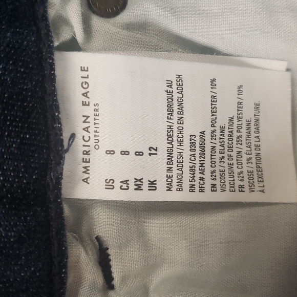 American Eagle Outfitters Super Hi Rise Shortie - Picture 5 of 6